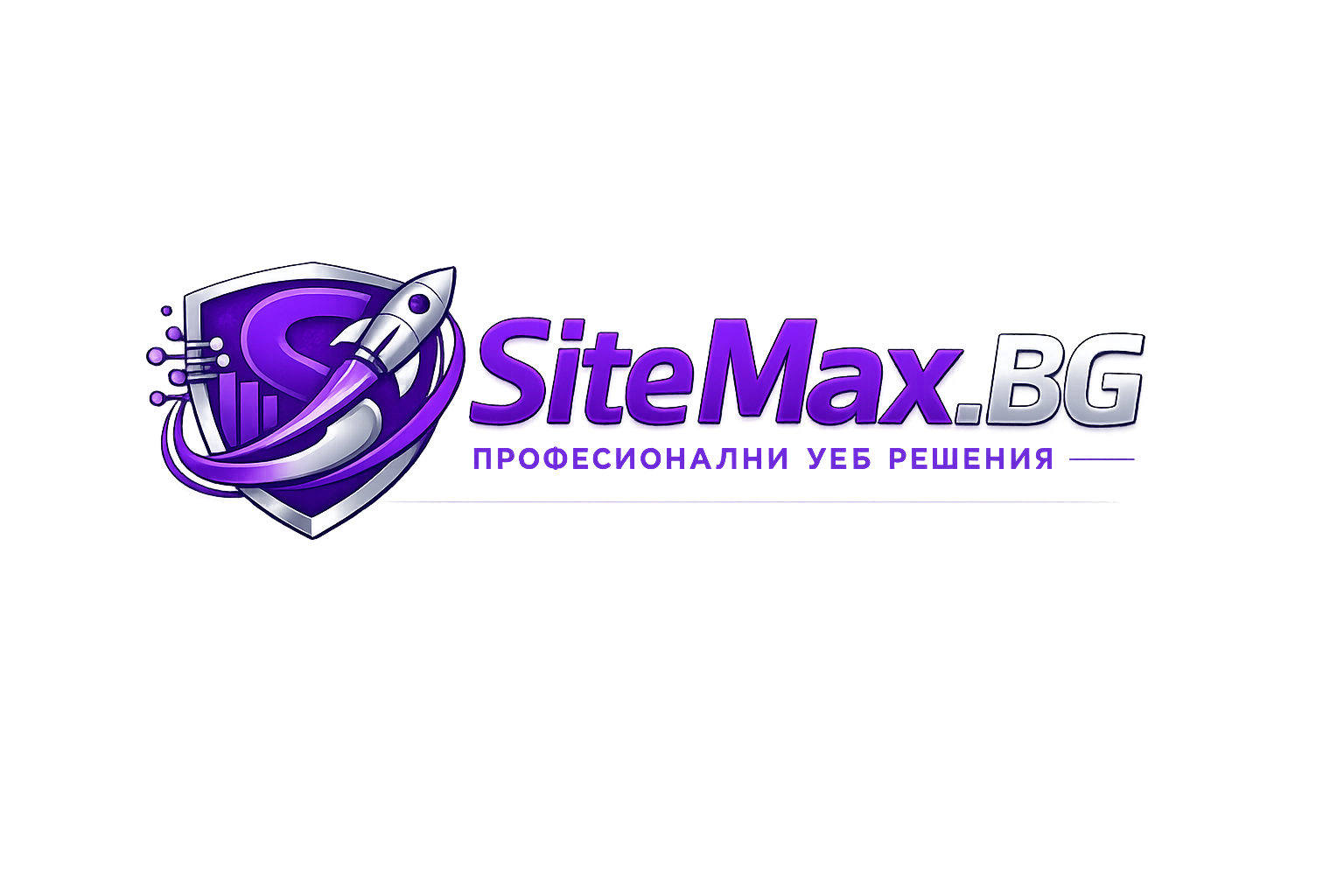 SiteMax.BG - дигитално прединство